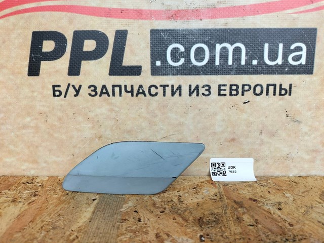 Крышка форсунки омывателя фары передней 5G0955110 VAG