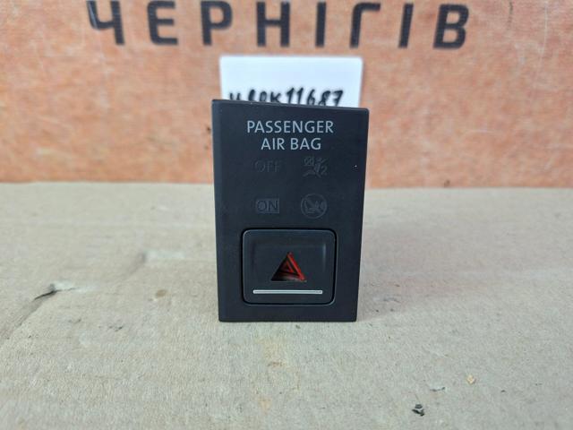 5G1919225 VAG купить в Черновцы