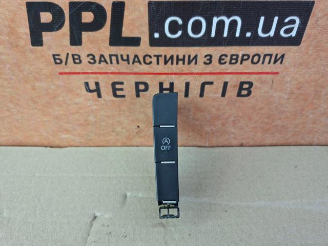 Блок кнопок центральной консоли 5G1927137T VAG