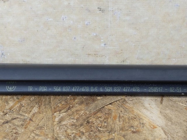 VAG 5G4837477 в наличии Ирпень