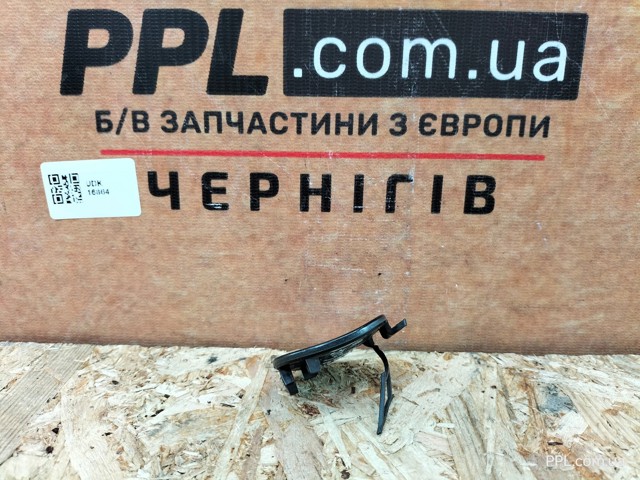 5G6807441 Заглушка бампера буксировочного крюка задняя купить Ужгород