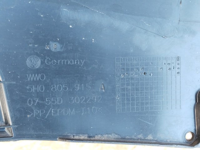 VAG 5H0805915A в наличии Киев