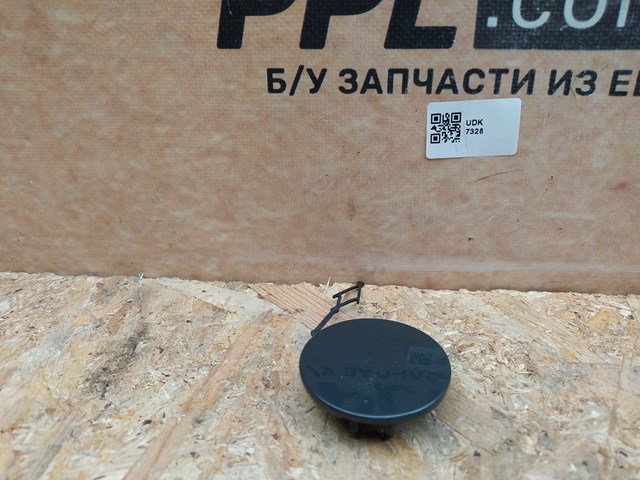 5H0807241 Заглушка буксировочного крюка купить Харьков