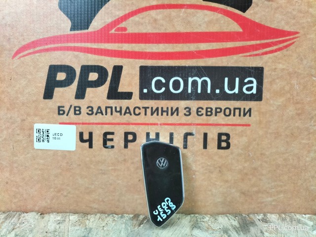 5H0959753 купить Ровно