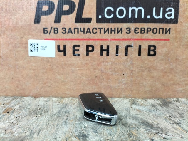 5H0959753 купить Николаев