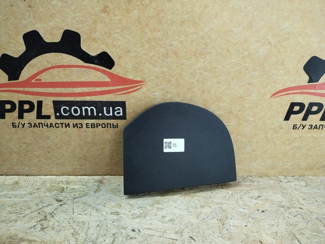 5J0857504 купить Одесса