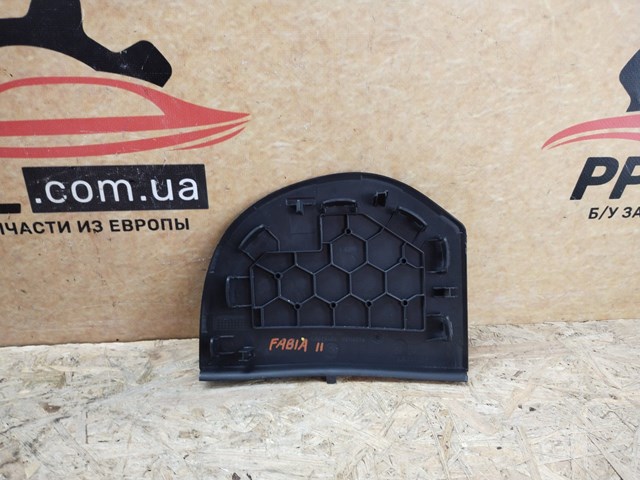 VAG 5J0857504 в наличии Черкассы
