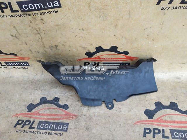 5J1815159 VAG купить в Харьков