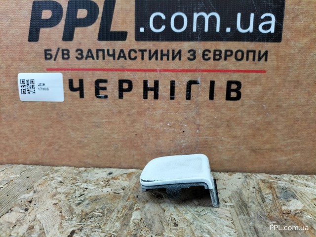 5K0807241A Заглушка буксировочного крюка купить Черновцы