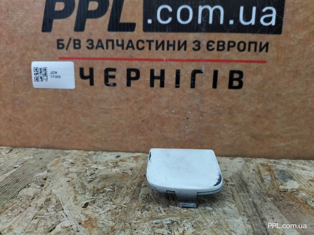 5K0807241A Заглушка буксировочного крюка купить Чернигов