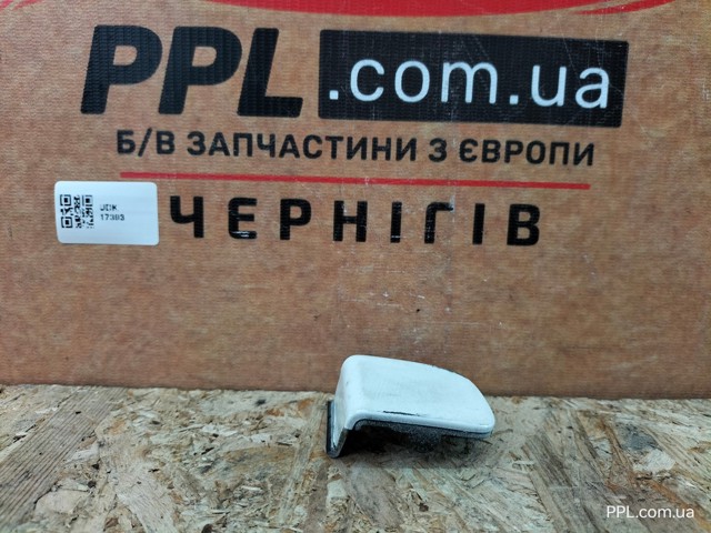 5K0807241A VAG Заглушка буксировочного крюка купить в Тернополь