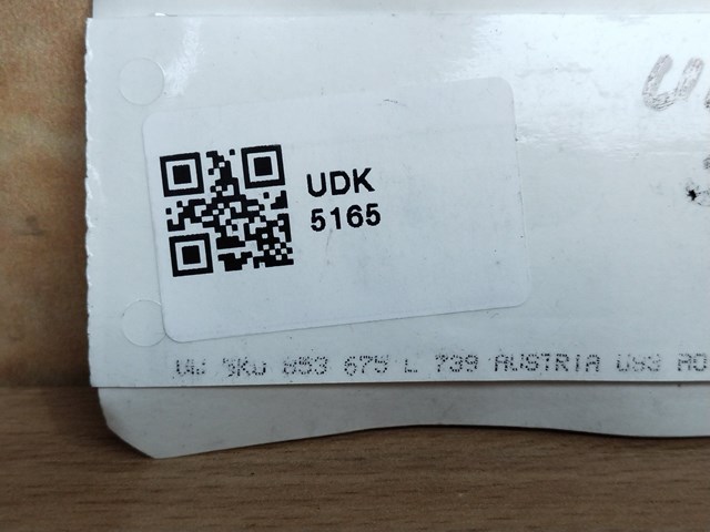 VAG 5K0853675 в наличии Сумы
