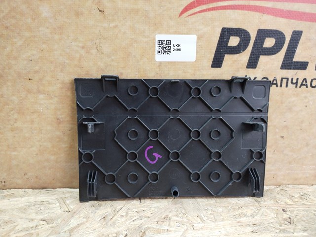 5K0857367B купить Ровно