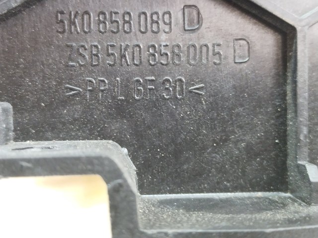 VAG 5K0858089 в наличии Хмельницкий