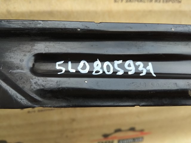 5L0805931 VAG Кронштейн суппорта радиатора верхний купить в Кривой Рог