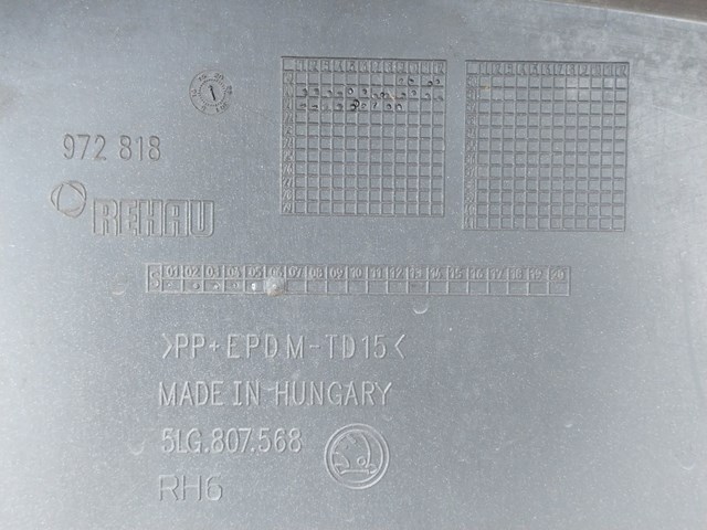 VAG 5LG807568 в наличии Кривой Рог