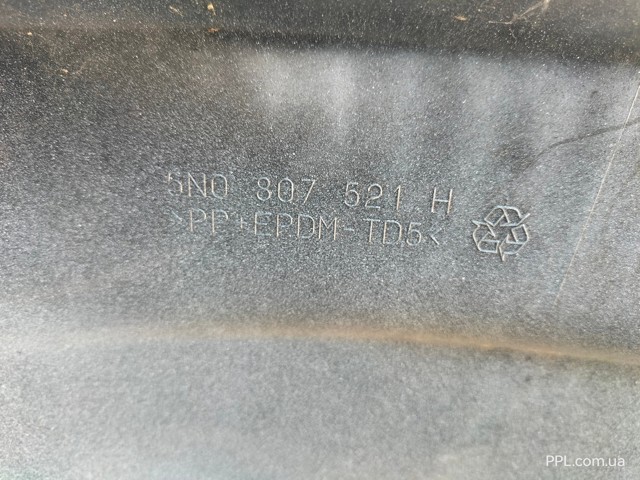 VAG 5N0807521H в наличии Днепр