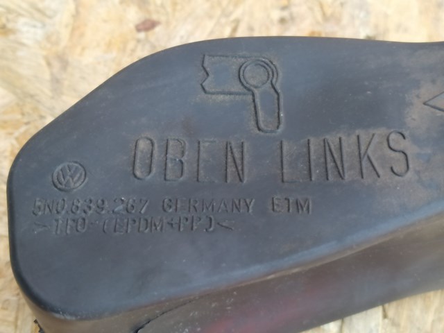 VAG 5N0839267 в наличии Винница
