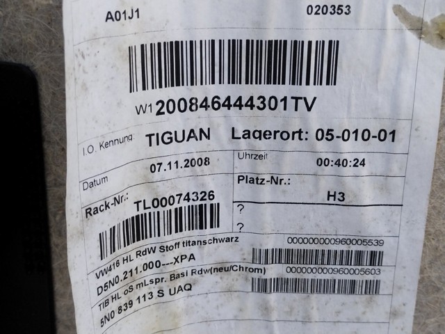 VAG 5N0867211 Обшивка (облицовка) внутренняя двери задней правой в наличии Украина