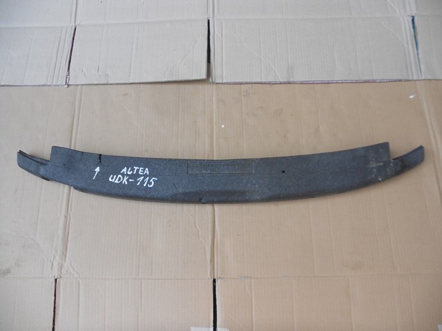 5P0806695 VAG