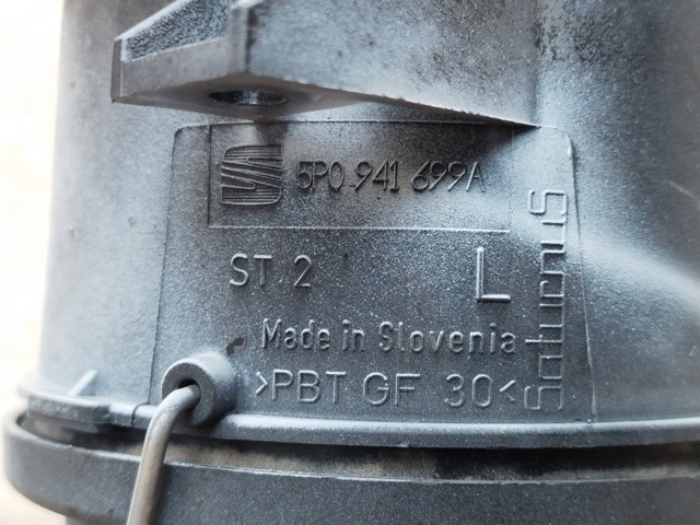 VAG 5P0941699A Фара противотуманная левая в наличии Днепр