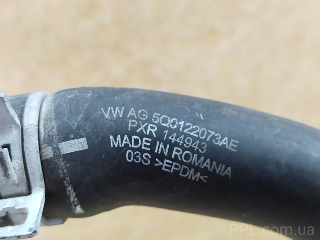 VAG 5Q0122073 в наличии Запорожье