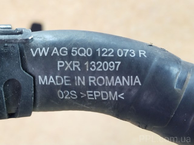 5Q0122073 VAG купить в Украина