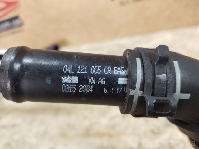 VAG 5Q0122073 в наличии Львов