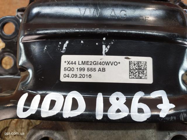 5Q0199555AB Подушка коробки передач купить Хмельницкий