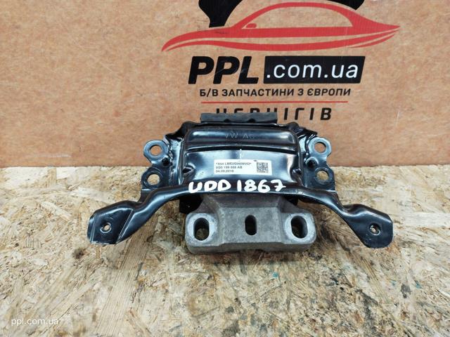 Опора КПП 5Q0199555AB VAG