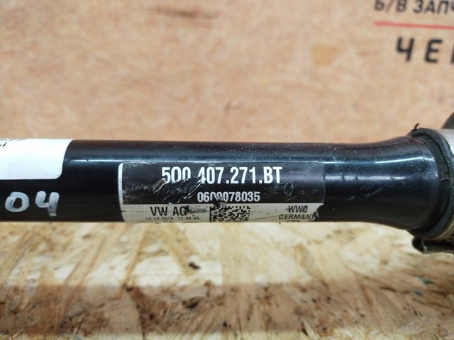 VAG 5Q0407271BT Полуось (привод) передняя левая в наличии Павлоград