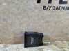 Кнопка отключения подушек безопасности AIRBAG 5Q0919237 VAG