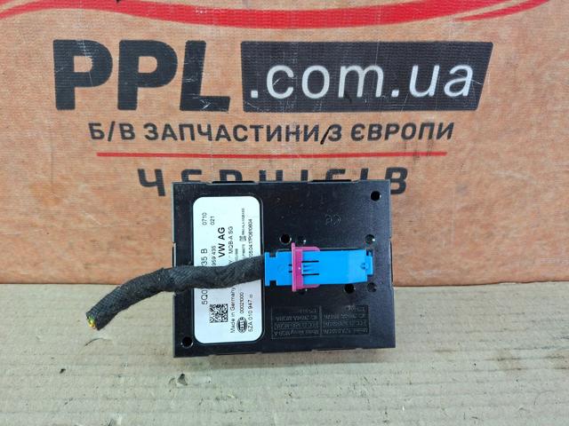 VAG 5Q0959435B Модуль управления (ЭБУ) иммобилайзером в наличии Каменское