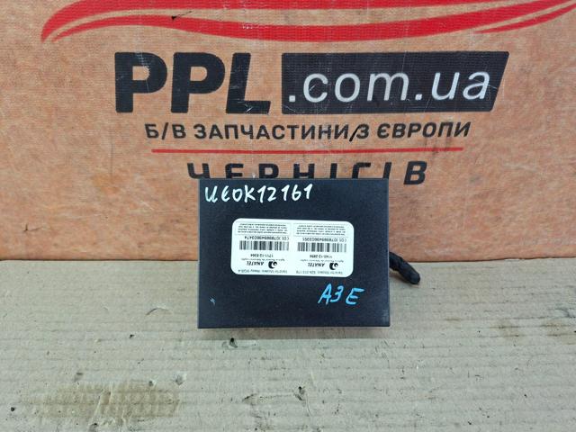 Модуль управления (ЭБУ) иммобилайзером 5Q0959435B VAG