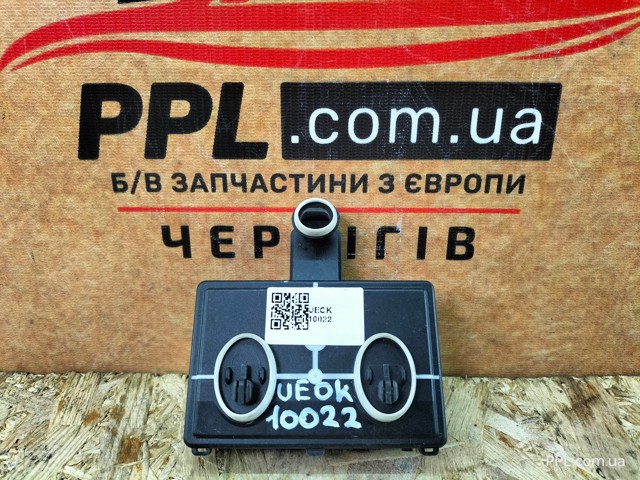 Блок комфорта передней двери 5Q4959593P VAG
