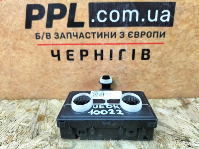 5Q4959593P VAG Блок комфорта передней двери купить в Полтава