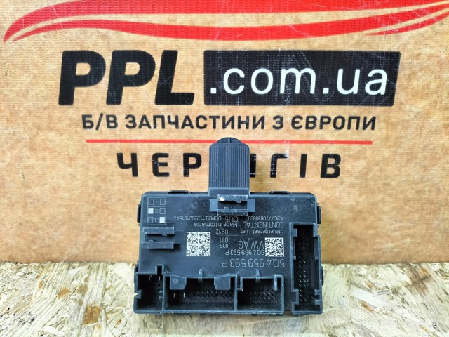 VAG 5Q4959593P Блок комфорта передней двери в наличии Украина