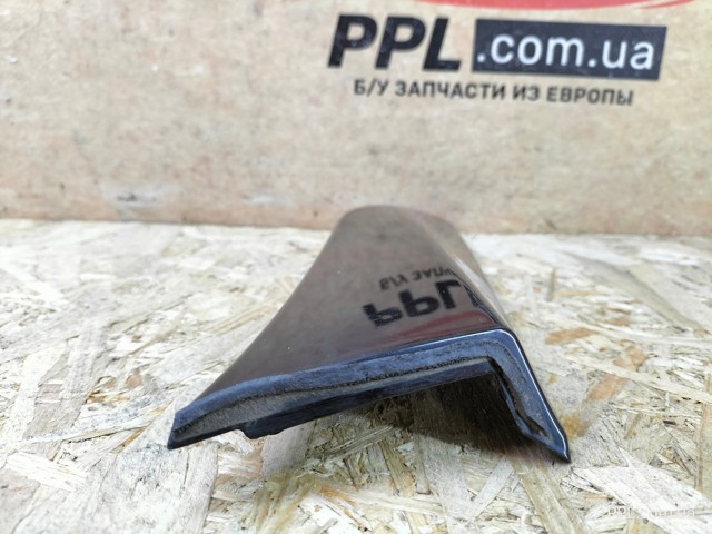 5UP28DX8AC купить Николаев