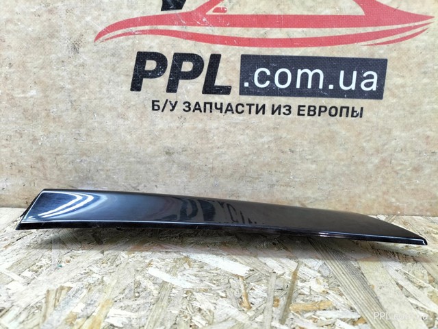 5UP28DX8AC CHRYSLER купить в Тернополь