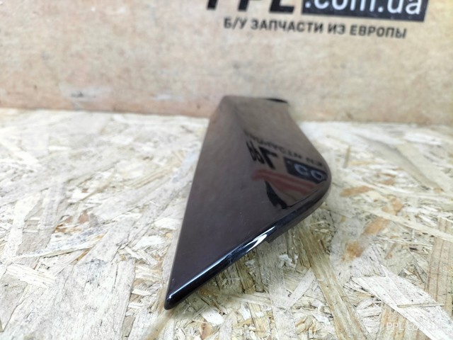 5UP28DX8AC купить Кривой Рог