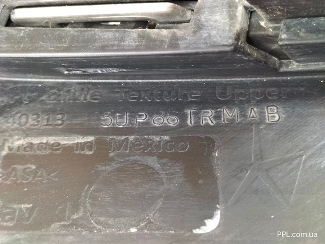 5UP86TRMAB CHRYSLER купить в Ирпень