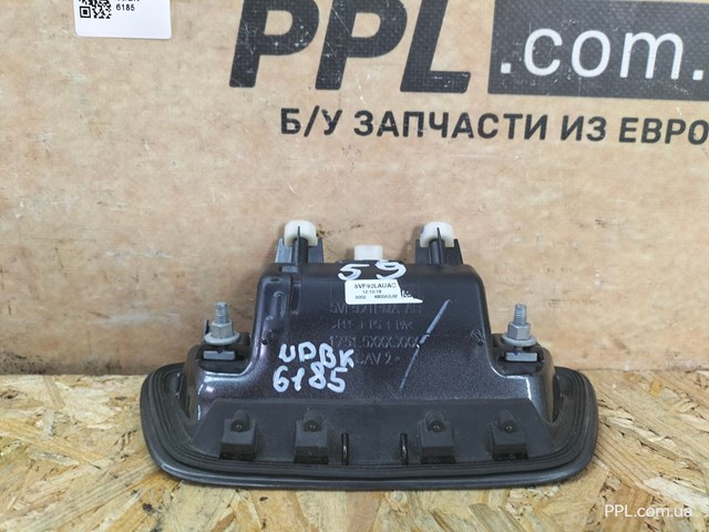 CHRYSLER 5VF92LAUAC в наличии Ужгород