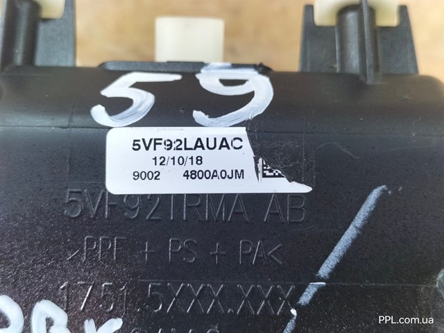 5VF92LAUAC купить Украина