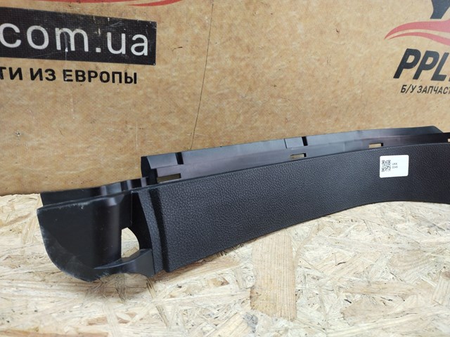 5VP09TRMAA CHRYSLER купить в Днепр