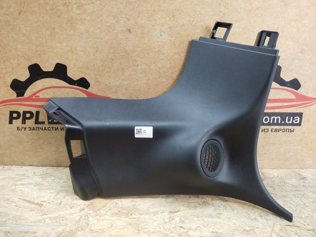 5VP15DX9AC купить Черновцы