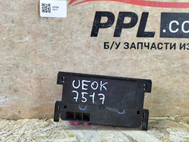VAG 5WA035282 в наличии Житомир
