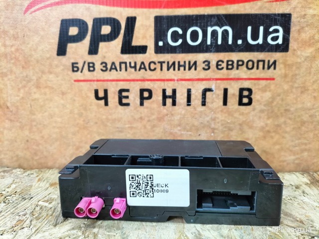 VAG 5WA035284F в наличии Черкассы