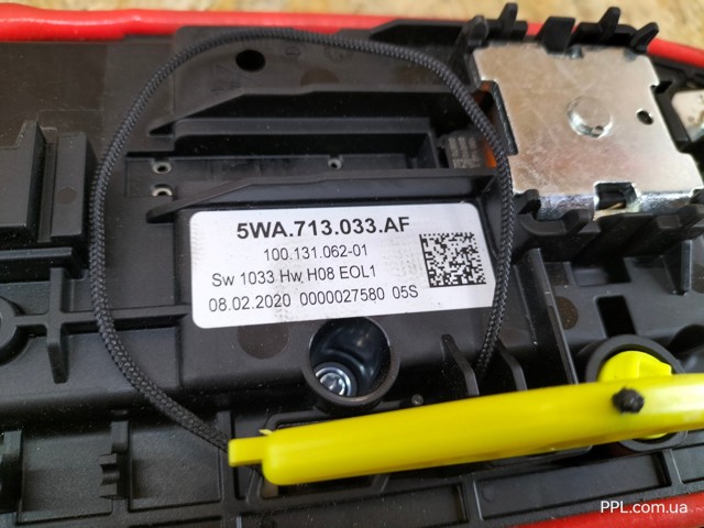 5WA713033AF купить Черновцы