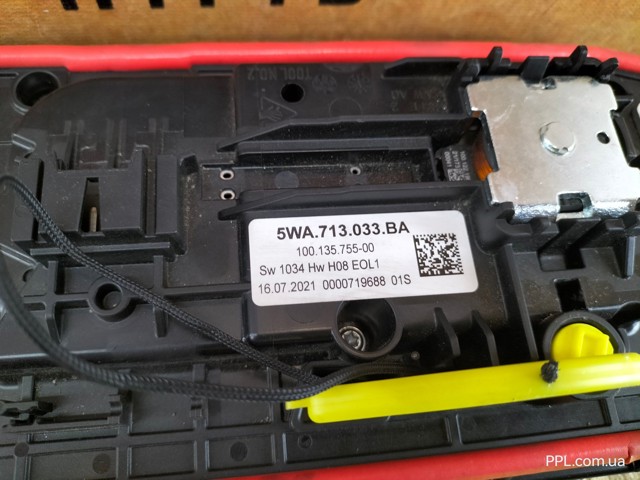5WA713033BA VAG купить в Ужгород