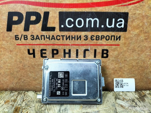 5WA980653D VAG Камера заднего вида купить в Чернигов